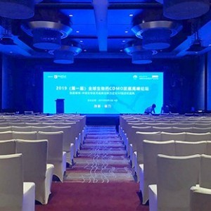 凝心聚力，共創輝煌——公司年會慶典與會務活動策劃全攻略