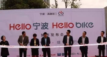如何高效策劃大型企業年會與發布會的巔峰方案