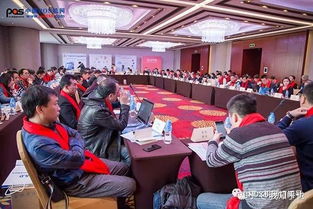 常州白金漢爵酒店婚宴與會議服務綜合參考