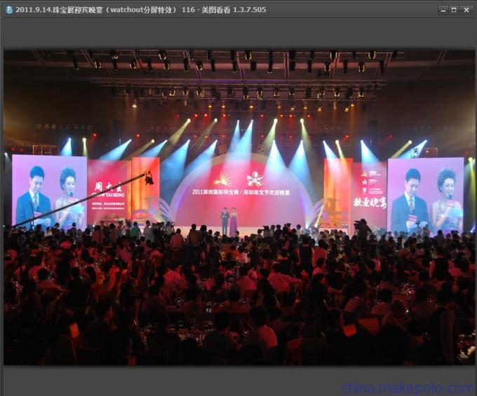 上海束影文化傳播 專業舞臺搭建與慶典活動策劃的行業標桿